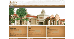 Desktop Screenshot of angkornationalmuseum.com